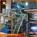 (CE) PE Blowing Film Machine